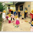 환희어린이집 이미지