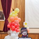 춘천계성학교 이미지