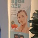 예스미의원 이미지