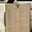 롱브릭스 | 경기도 이천 분위기 좋은 대형카페 추천 롱브릭스