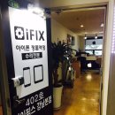 세븐일레븐 강남선릉점 이미지