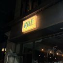 수제맥주집 - 수영구 무학로9번길 110 | 연남동 수제맥주 러프 내돈내산 솔직후기