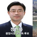 두꺼비가설 티스토리