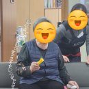 설빙 남양주별가람점 이미지