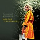(주)푸른곰팡이필름 이미지