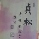 주형농장 이미지