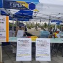 서구청소년수련관 문화마당 이미지