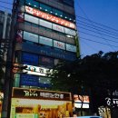 라이언학원 - 서구 계백로 1135 | 라이언학원
