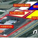 임실군농산물가공센터 이미지
