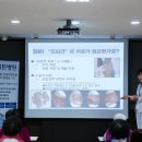 가양7종합사회복지관 이미지