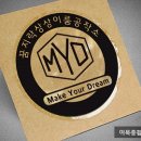 예산중앙초등학교 이미지