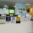 신세계외과의원 이미지