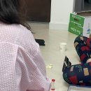 그해집