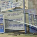 대신주유소 이미지