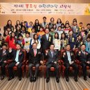 글꽃초교 이미지