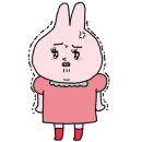철길부산집 대구테크노폴리스점