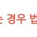 동림엔지니어링 이미지