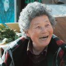 채소가게
