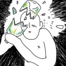 더부르다