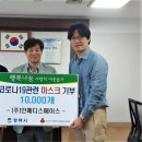 ㈜인**** 이미지