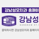 이정메디칼 이미지