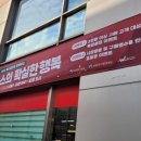 월드밸리 이미지