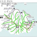 2017년1월 8일- 여수 금오산(323m)/향일암 산행 안내 이미지