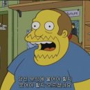 중국어 중급B 이미지