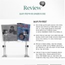 하은물산 네이버블로그
