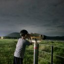 다대포낙조분수 공중전화기 옆 | 비오는날 부산 다대포해수욕장 갯벌체험 그리고 생태길 산책 주차장 이용정보