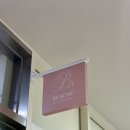 GS25 구월푸르지오점 이미지