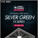 플라워PC방 이미지