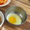풍전콩나물국밥 | 전주 한옥마을 근처 맛집 해장하기 딱인 풍전콩나물국밥