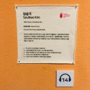 마음을 담은 편지쓰기 이미지