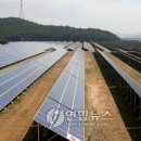 메카솔라 태양광발전소 이미지