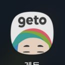 메가박스PC방 이미지
