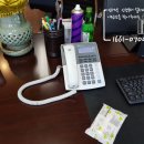 뉴법조타운 이미지