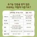 자라목장 이미지