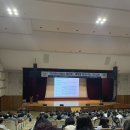 2024 안양시 재건축 재개발 정비사업 시민강좌 부동산 공부 후기