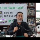 등허리의 통증 무엇이 문제인가요? 이미지