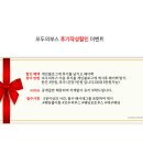 짝꿍 이미지