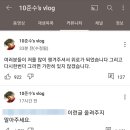 한비하다