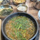 금평추어탕전문점 이미지