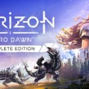 호라이즌 카카오 검색결과