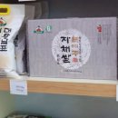 신여주환경 네이버블로그