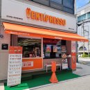 대전디저트맛집 벤티프레소, 비래동호두과자 맛집, 비래동카페추천,