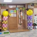 용흥초 병설유치원 이미지