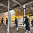 평택축산업협동조합 이미지