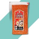 한성숯불갈비 이미지