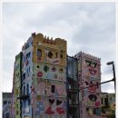 리찌하우스 이미지